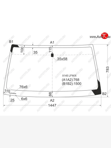 Стекло лобовое Honda Passport 98-02  Isuzu MU 98-04  Rodeo 98-04  Wizard 98-02  Opel Frontera 98 XYG X145 LFW/X
