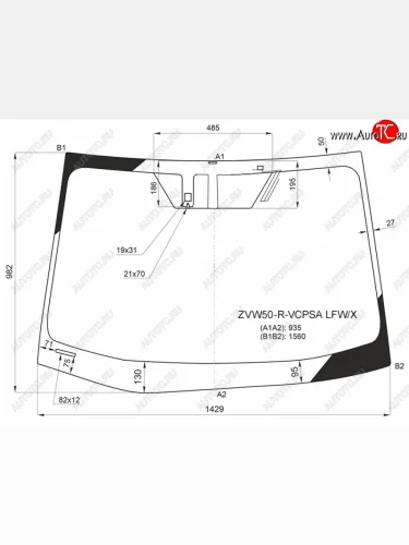Стекло лобовое (антенна, датчик дождя) XYG (зеленое) Toyota Prius XW50 дорестайлинг (2015-2018)