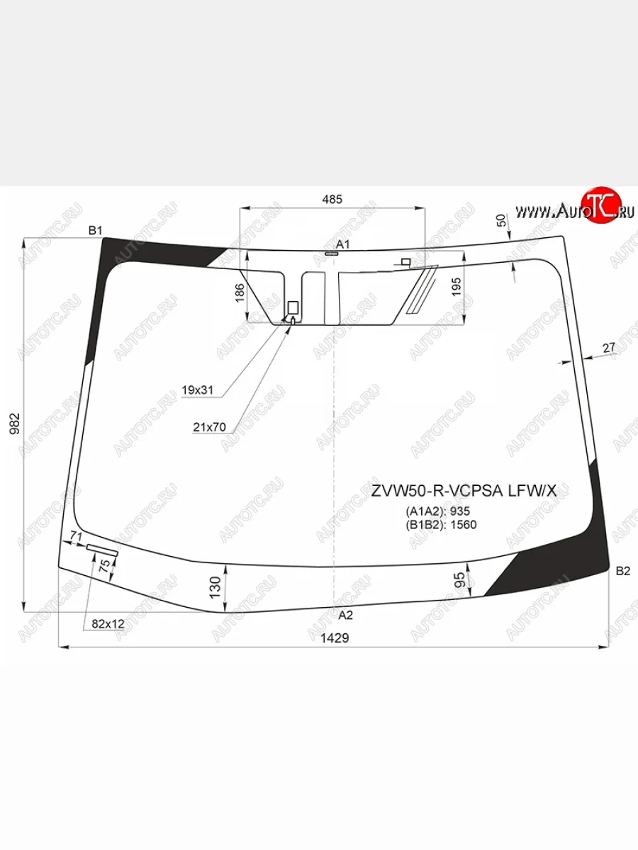 Стекло лобовое (антенна, датчик дождя) XYG Toyota Prius XW50 дорестайлинг (2015-2018) (зеленое)  в Самаре Самарской области