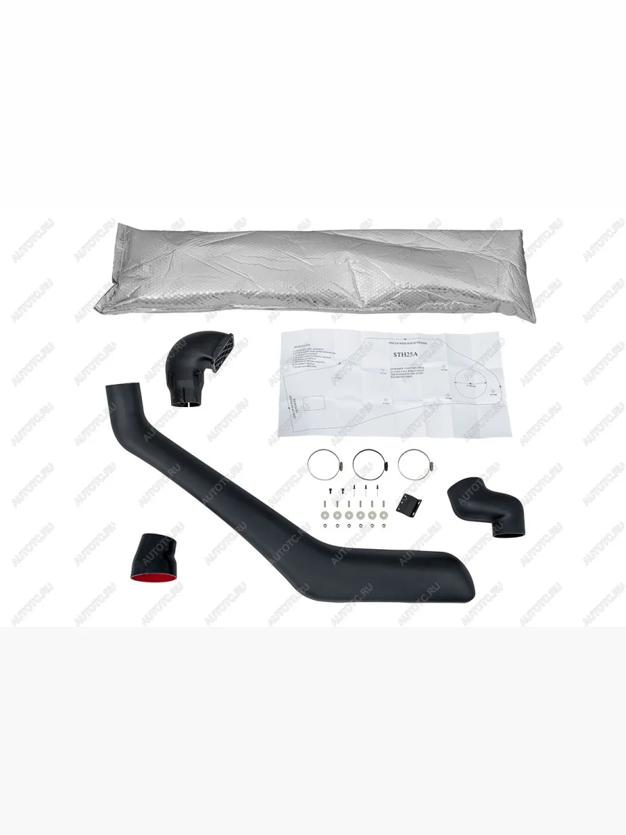 Шноркель для Toyota Hilux 2005+ (дизель) (STH25AD)  sth25ad-ch  в Самаре Самарской области