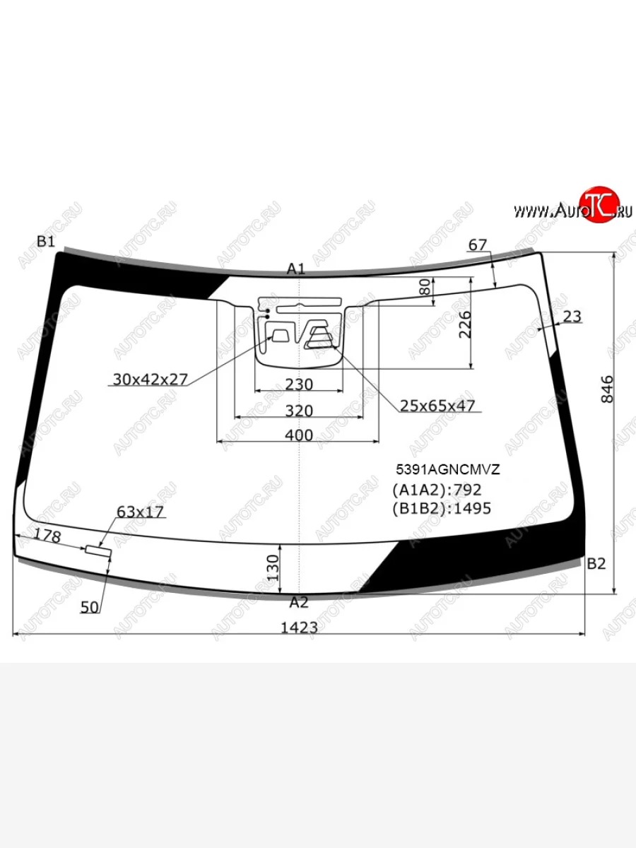 Стекло лобовое (камера, датчик дождя, молдинг) FUYAO Mercedes-Benz GLC class X253 (2015-2023) (зеленое)  в Самаре Самарской области