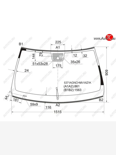 Стекло лобовое (обогрев щеток, датчик дождя, камера, молдинг) FUYAO (зеленое) Mercedes-Benz E-Class ( C207,  S212) (2009-2012) дорестайлинг купе, дорестайлинг универсал