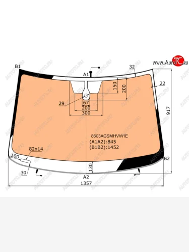 Стекло лобовое (обогрев полный, датчик дождя, молдинг) FUYAO (зеленое) Volkswagen Polo Mk5 6R,6C,61 седан рестайлинг (2015-2020)