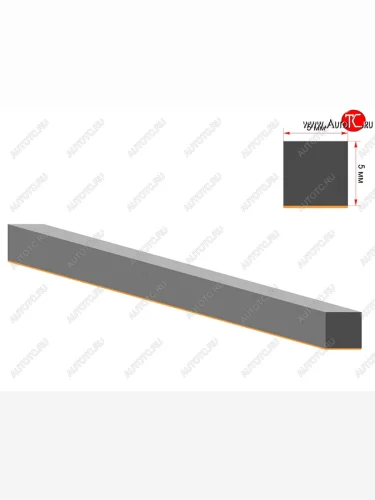 Дистанционная лента для установки стекла (на самоклеящейся основе  5*5 мм, упаковка 30м) HOSU DAM-30