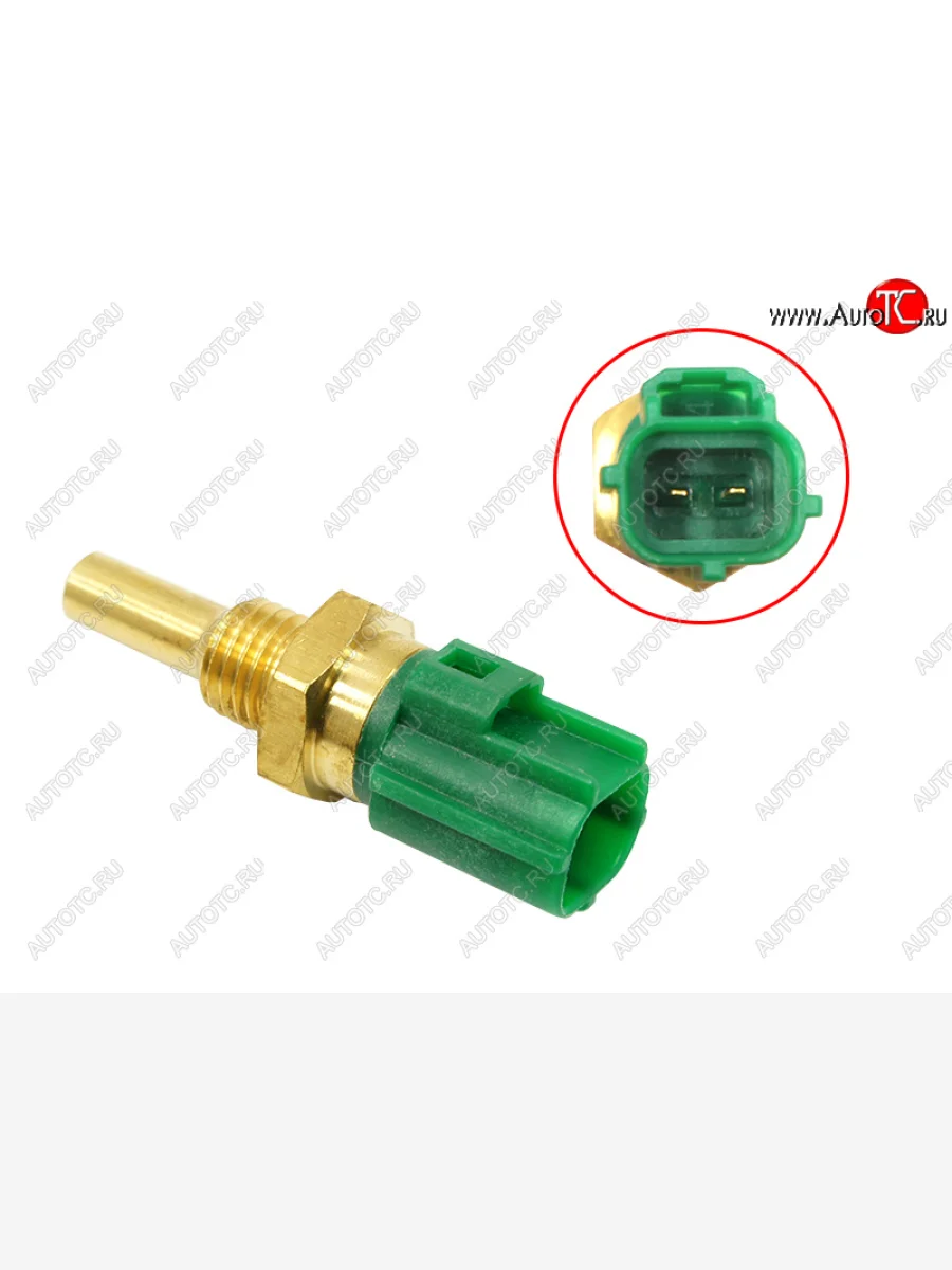 Датчик температуры охлаждающей жидкости TOYOTA ASNZZZUZMAZDASUZUKI TAMA HS104  в Самаре Самарской области