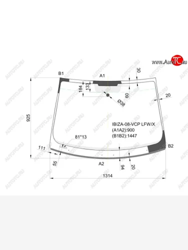 Стекло лобовое (молдинг) XYG (зеленое) Seat Ibiza 6J,6P хэтчбэк 5 дв.  рестайлинг (2012-2016)