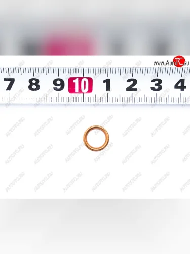 Прокладка форсунки MITSUBISHI PAJERO -99DELICA -04 STONE JG-37126