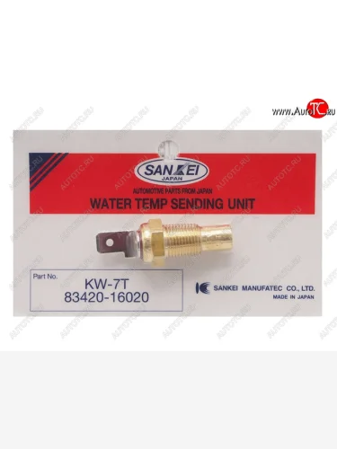 Датчик температуры охлаждающей жидкости TOYOTAMMCSUZUKIMAZDASUBARUISUZU SANKEI KW-7T