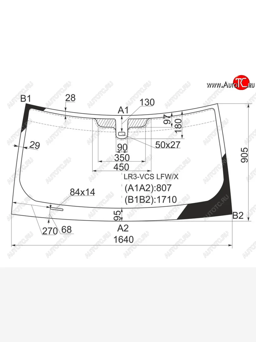 Стекло лобовое (датчик дождя) XYG Land Rover Discovery 3 L319 (2004-2009) (зеленое)  в Самаре Самарской области