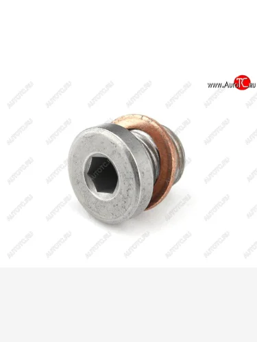 Пробка раздаточной коробки VAG TIGUANTOUAREGQ7Q8 VAG N90281802