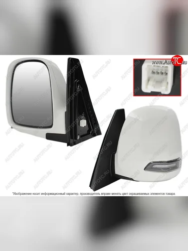 Левое зеркало (обогрев, регулировка, повторитель поворота, 8 контактов) SAT KIA Bongo 4 PU рестайлинг (2012-2025)