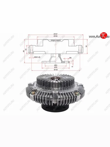 Вискомуфта TOYOTA HILUX 3VZE 93-94 SAT ST-16210-65030