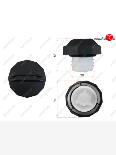 Крышка бензобака CHEVROLET AVEO EPICALACETTILANOSNEXIA SAT ST-273-0004