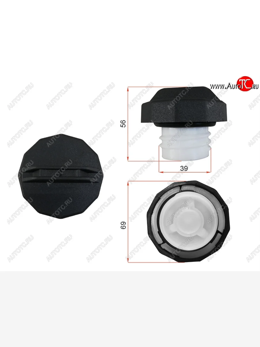 Крышка бензобака CHEVROLET AVEO EPICALACETTILANOSNEXIA SAT ST-273-0004  в Самаре Самарской области