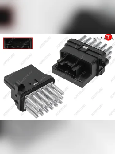 Резистор мотора отопителя FORD FOCUS II 04-11FIESTA 08-17KUGA 08-13 SAT ST-495-0013