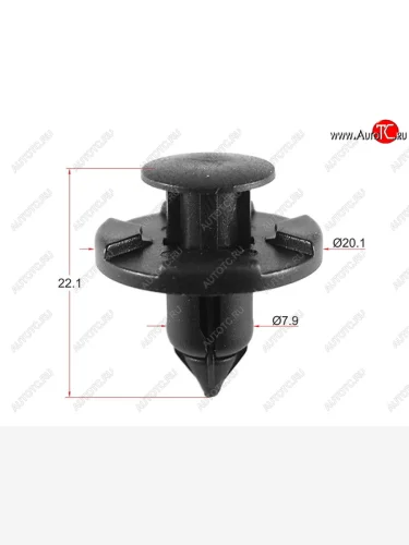 Клипса защиты бампера NISSANMITSUBISHIHONDA (1 шт.) SAT ST-KJ-826