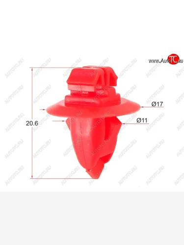 Клипса TOYOTALEXUS (1 шт.) SAT ST-KJ-516