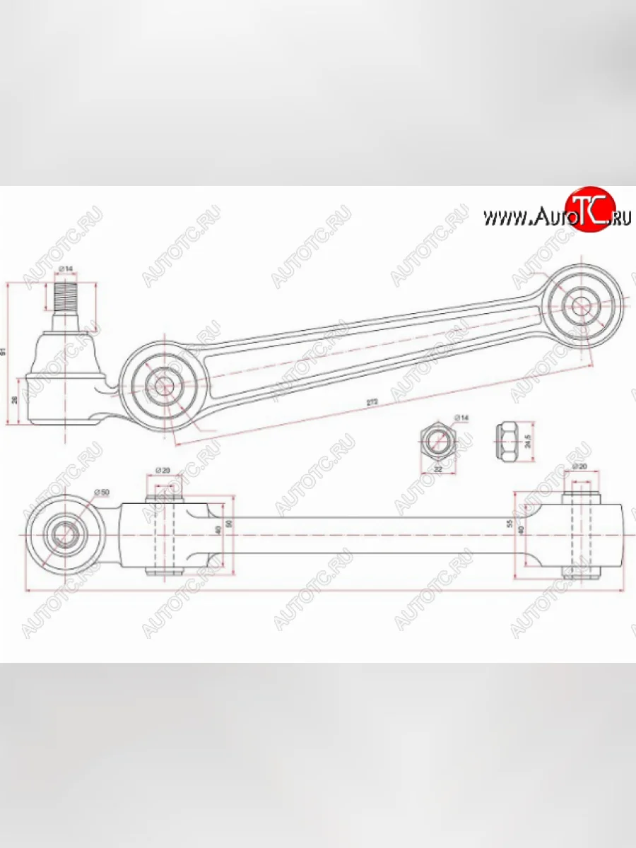 Рычаг нижний прямой с шаров. MITSUBISHI ECLIPSEGALANTETERNAEMERAUDELEGNUM 92-04 LH=RH SAT ST-MR325576  в Керчи Республика Крым