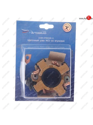 Щеткодержатель ВАЗ-2108 стартера в сборе AVTOGRAD AVTOGRAD 000990