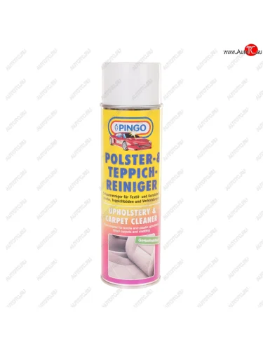 Очиститель обивки салона аэрозоль 400мл PINGO PINGO 00242-6