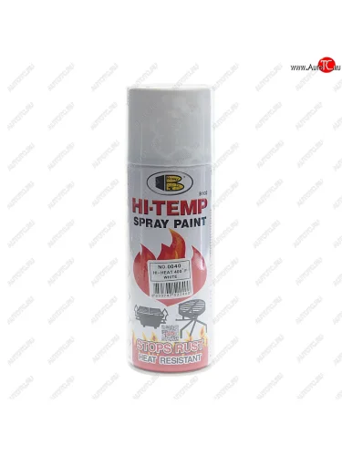 Краска термостойкая до +205С белая глянцевая аэрозоль 400мл BOSNY BOSNY 0040