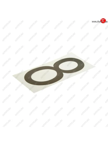 Наклейка-знак виниловая на дублирующие номера 8 33х17см AUTOSTICKERS AUTOSTICKERS 007052