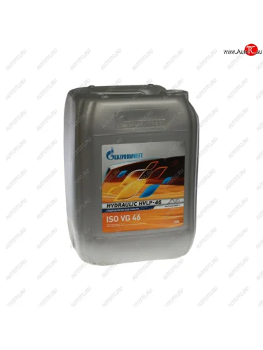 Масло гидравлическое HVLP 46 20л17.60кг GAZPROMNEFT GAZPROMNEFT 0253421954