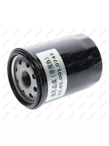 Фильтр топливный JAC N350 ПЖД OE JAC 03.01.001.0743