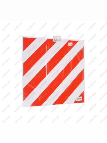 Наклейка-знак виниловая Негабаритный груз AUTOSTICKERS AUTOSTICKERS 03012028507068121