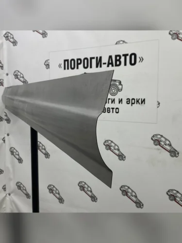 Большой борт Mercedes-Benz Sprinter Classic