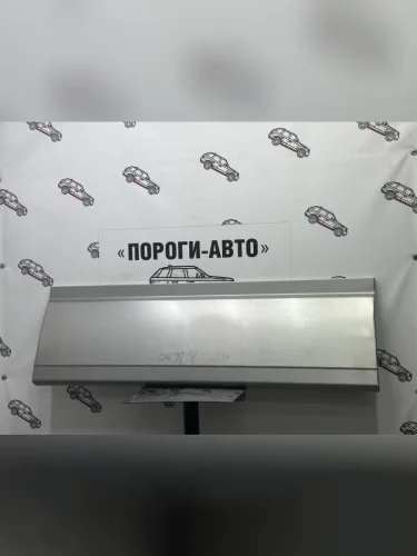 Ремкомплект откидной двери Mazda B2600