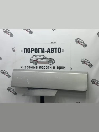 Ремкомплект передней водительской двери Mazda B2600