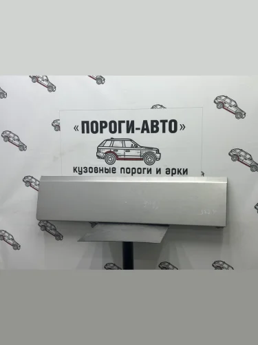 Ремкомплект передней пассажирской двери Mazda B2600