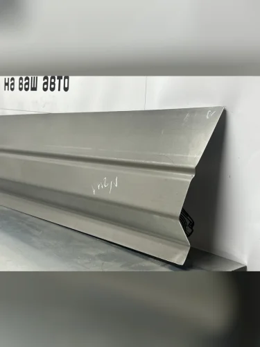 Бортовина левой стороны Volkswagen Transporter T4