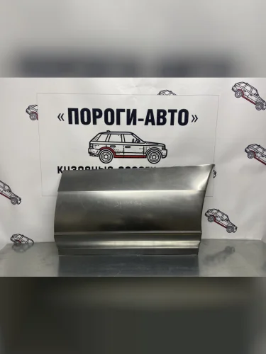 Карман до заднего колеса Mercedes-Benz Sprinter (Карман до заднего колеса Mercedes-Benz Sprinter)