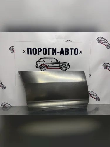 Карман перед задним колесом Mercedes-Benz Sprinter (Карман перед задним колесом Mercedes-Benz Sprinter)