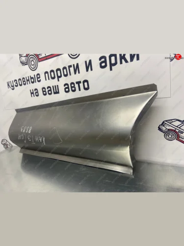 Toyota Land Cruiser 100 ремонтный карман Правый карман Пороги-Авто kxjey-05