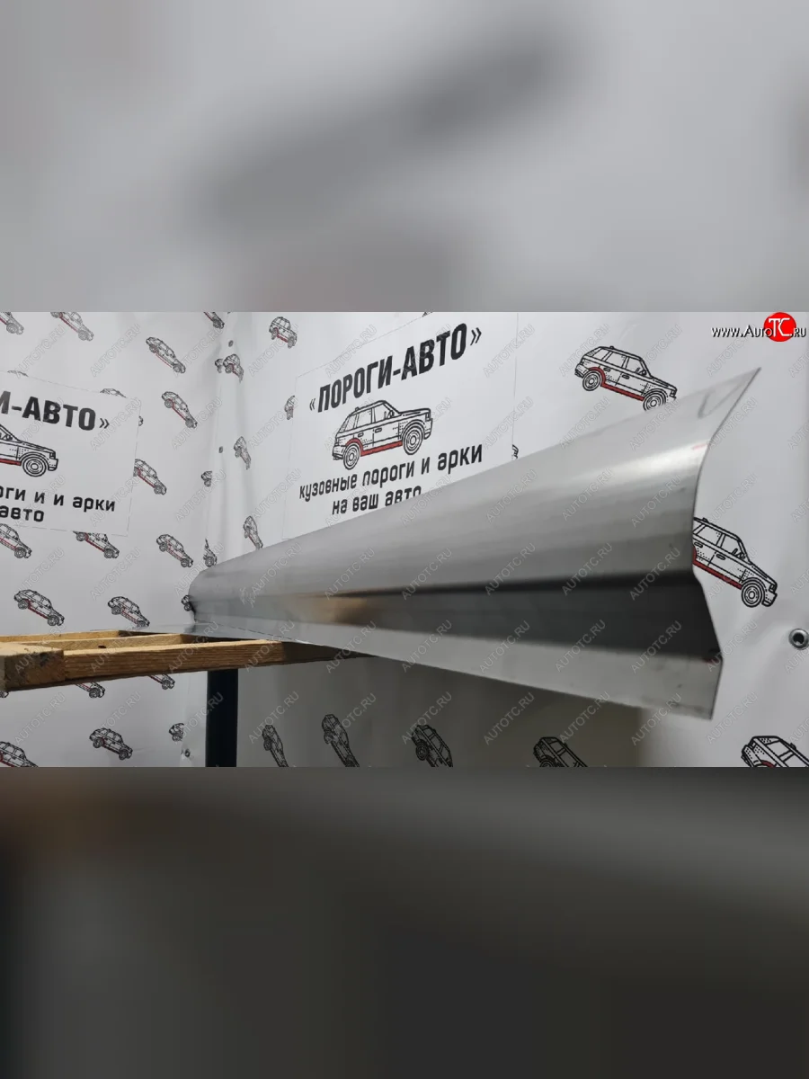 Mercedes-Benz Sprinter большая бортовина  Пороги-Авто zymme  с доставкой в г. Керчь