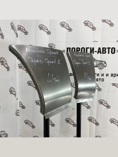 Mitsubishi Pajero Sport задние карманы (Mitsubishi Pajero Sport задние карманы)