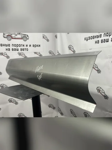 Toyota Hiace XH10 ремкомплект боковины кузова (Toyota Hiace XH10 ремкомплект боковины кузова)