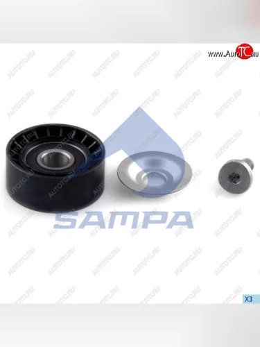 Ролик приводного ремня SCANIA P,G,R,T series обводной SAMPA SAMPA 042.273
