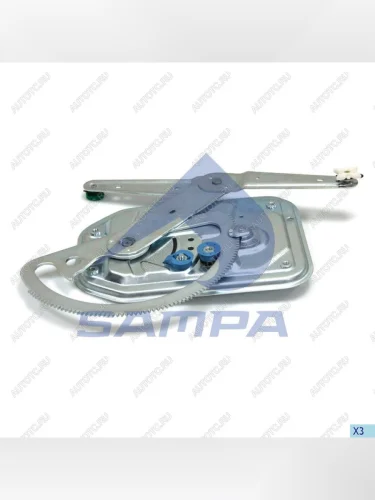 Стеклоподъемник SCANIA 4,P,G,R,T series двери левой механический SAMPA SAMPA 043.190 SAMPA 043.190