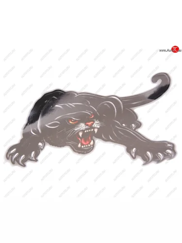 Наклейка виниловая ПАНТЕРА 25х34см полноцветная AUTOSTICKERS AUTOSTICKERS 047003