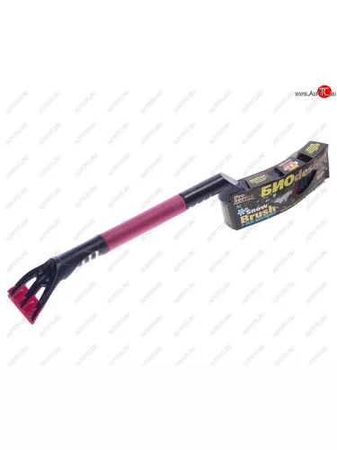 Щетка со скребком 59см сине-фиолетовая CITY UP CITY UP 04710