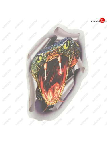 Наклейка виниловая Змея 10.5х10.5см полноцветная AUTOSTICKERS AUTOSTICKERS 049311