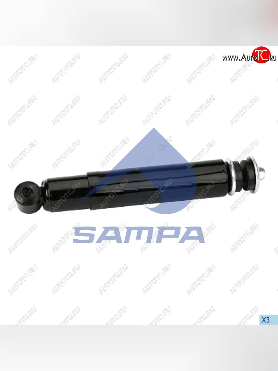 Амортизатор DAF CF85,95XF,XF95,105 передний (387637 16x69 20x50 IO) SAMPA SAMPA 050.214-01  в Самаре Самарской области