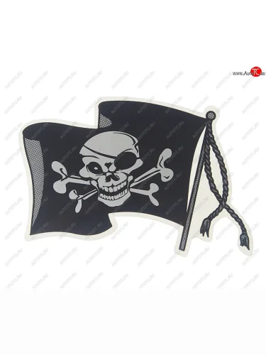 Наклейка виниловая вырезанная Пиратский флаг 11х15см AUTOSTICKERS AUTOSTICKERS 05031045696