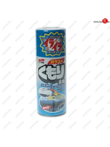 Антизапотеватель спрей 180мл SOFT99 SOFT99 05060 SOFT99 05060