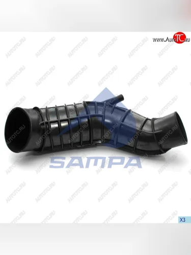 Патрубок DAF воздухозаборника SAMPA SAMPA 051.300 SAMPA 051.300