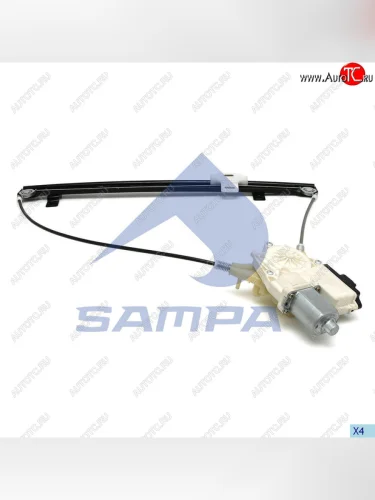 Стеклоподъемник DAF двери левый электрический SAMPA SAMPA 051.373